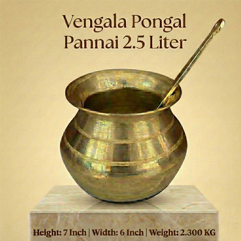Vengala Pongal Pannai 2.5 Liter | Bronze Pongal Pot With Ladle Heavy-Gauge