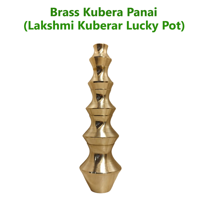 Brass Kubera Panai (Lakshmi Kuberar Lucky Pot)